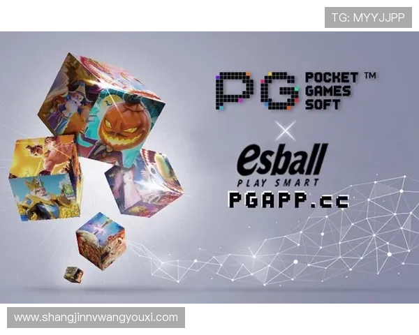 专家解析:PG电子手机版会员登录技术升级带来的行业新趋势 专家解析:PG电子手机版会员登录技术升级带来的行业新趋势