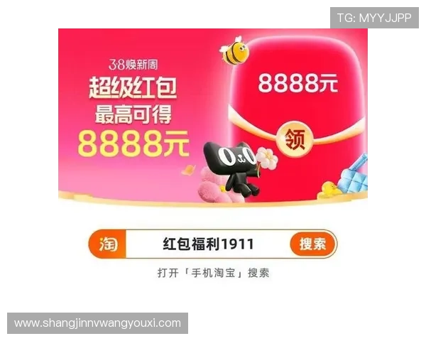 在pg电子官方网站Z1.送红包.org领取每日红包，享受持续不断的优惠福利