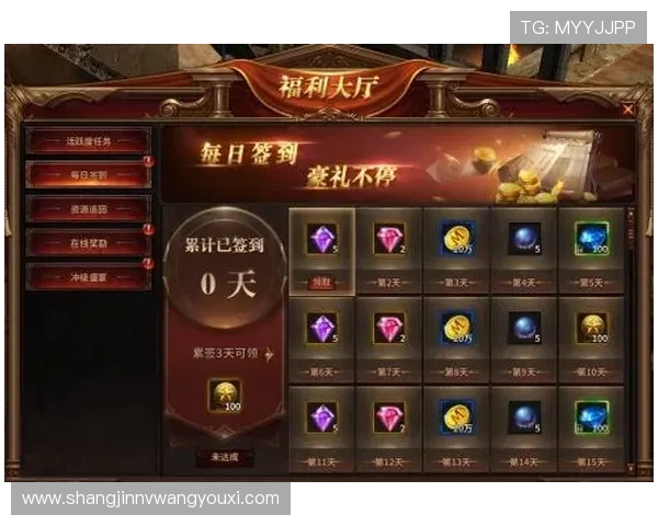 探索pg电子官方新大厅A7好网址.org最新优惠活动，享受丰富的游戏体验与福利