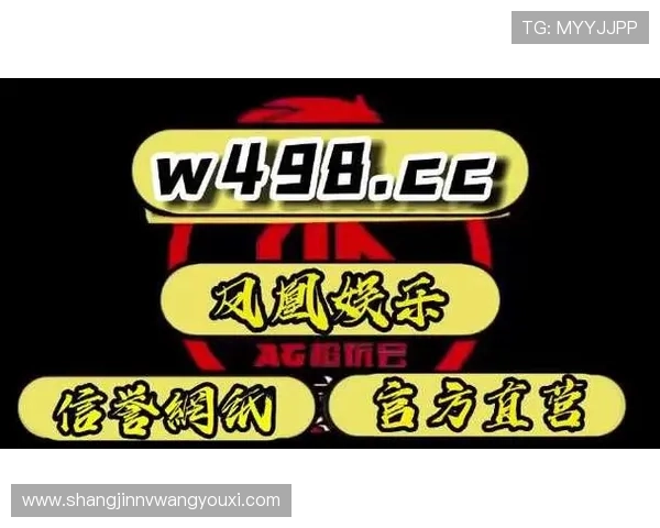 新手必看：PG电子娱乐试玩注册步骤详解快速入门指南