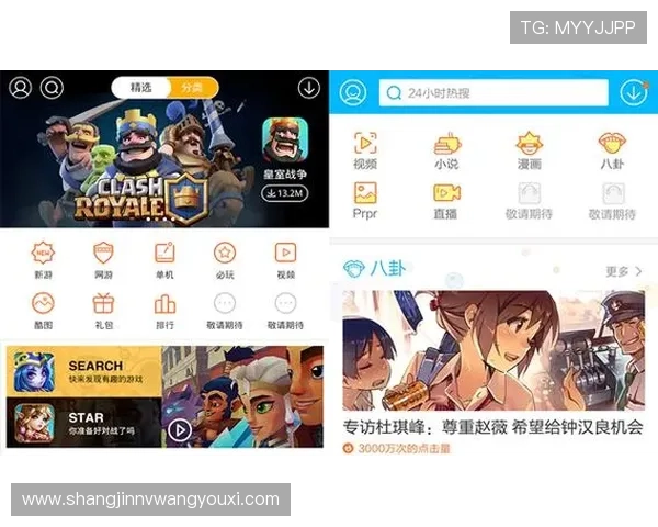 最新PG娱乐官方旗舰店地址查询及官方入口导航指南