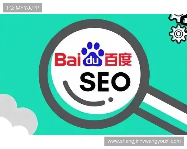 电子娱乐pg网站下载入口正式上线，玩家可以便捷获取最新游戏资源