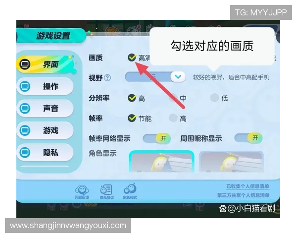 通过pg娱乐线上官方入口官网，体验最流畅的游戏操作与高清画质