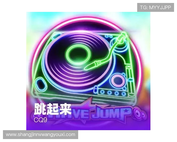 巅峰国际PG官网入口最新公告及官方通知，确保玩家第一时间掌握最新动态和活动信息