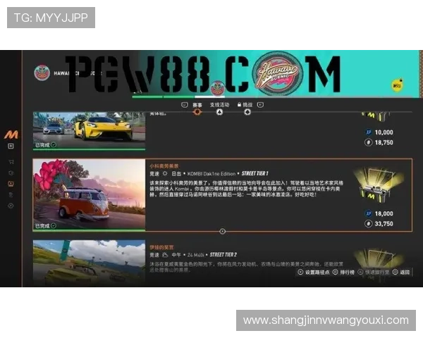 PGSOFT官网旗舰平台提供最全面的游戏资源和最新优惠活动，助你轻松畅玩多样化的高品质游戏体验