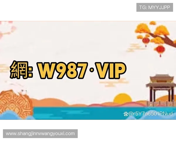 PG国际下载008麻将胡了安全保障措施，确保玩家账号信息与资金安全的详细介绍