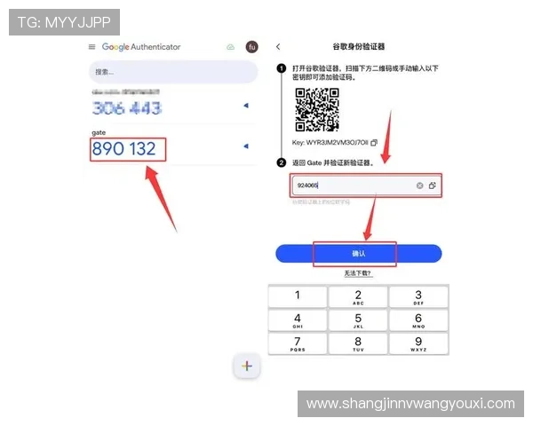 PG娱乐电脑版官网在哪详细介绍以及最新登录入口指南 PG娱乐电脑版官网在哪详细介绍以及最新登录入口指南