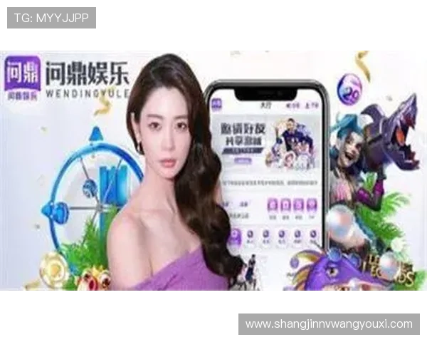 PG问鼎国际服官网登录入口详细流程介绍，助你轻松进入全球服开启冒险之旅