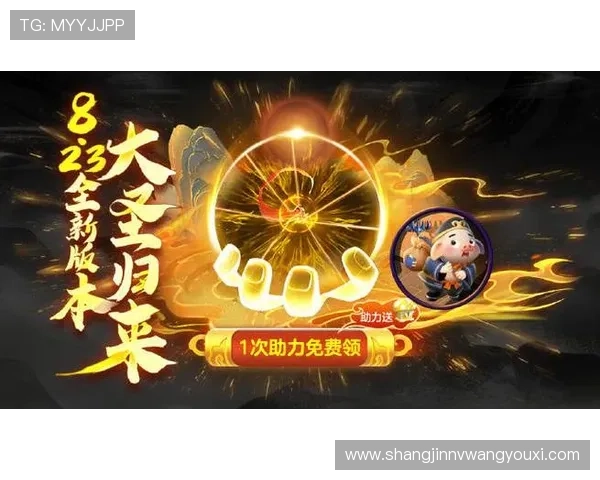 PG国际注册游戏优惠活动汇总,助力玩家享受更多专属福利与丰富奖励 PG国际注册游戏优惠活动汇总,助力玩家享受更多专属福利与丰富奖励