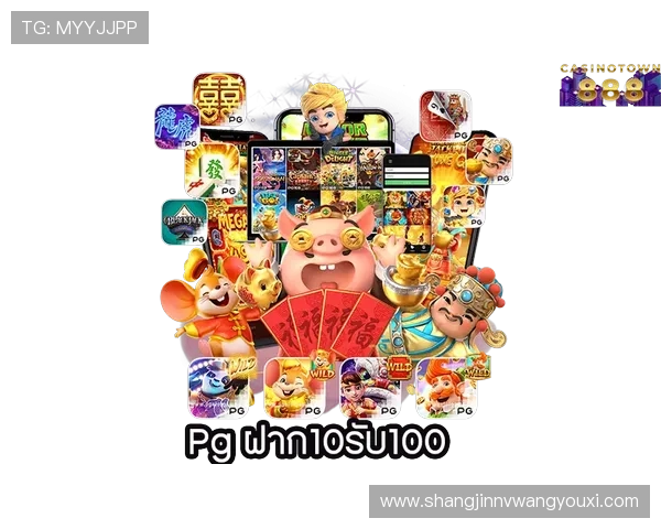 PG娱乐电子免费试玩平台推荐，优质游戏免费试玩无压力，开启你的娱乐新体验