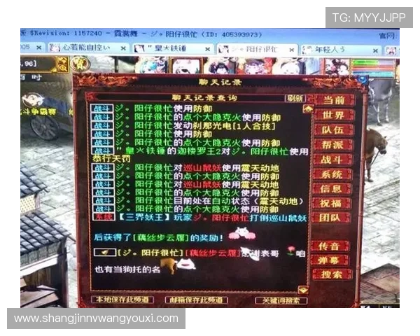 PG游戏双喜临门活动亮点盘点让你轻松享受双重奖励和丰富游戏内容的双喜时刻 PG游戏双喜临门活动亮点盘点让你轻松享受双重奖励和丰富游戏内容的双喜时刻