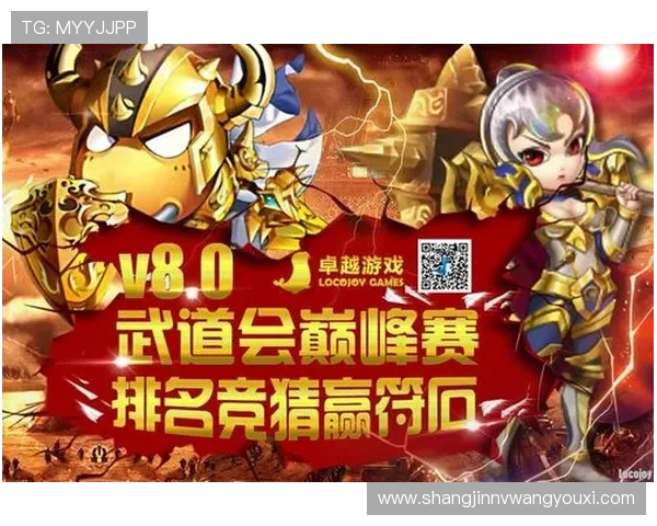 PG试玩真人国际平台最新优惠活动详解，助你轻松赢取丰富奖励与游戏积分