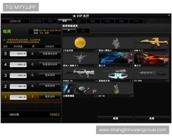y92电子娱乐平台高额返水活动持续开启玩家福利不断提升 y92电子娱乐平台高额返水活动持续开启玩家福利不断提升