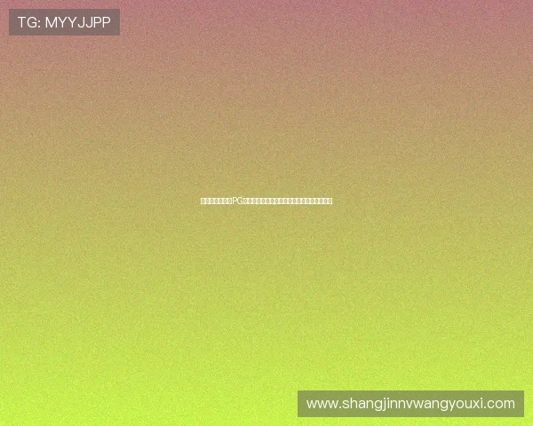快速下载保时捷PG国际版，提升游戏体验，享受极速畅玩的乐趣